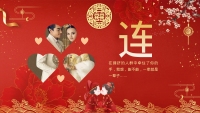 第11张幻灯片