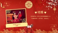 第5张幻灯片