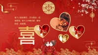 第9张幻灯片