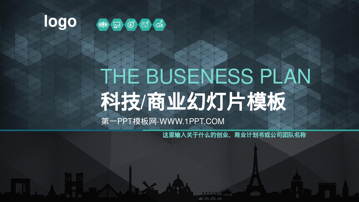 THE BUSENESS PLAN