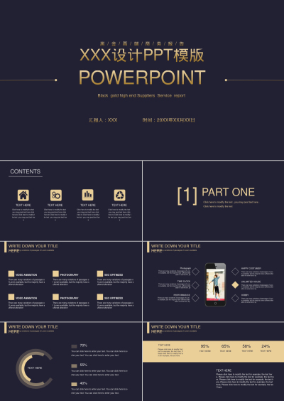 POWERPOINT