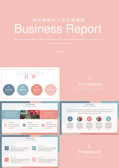 Business Report 