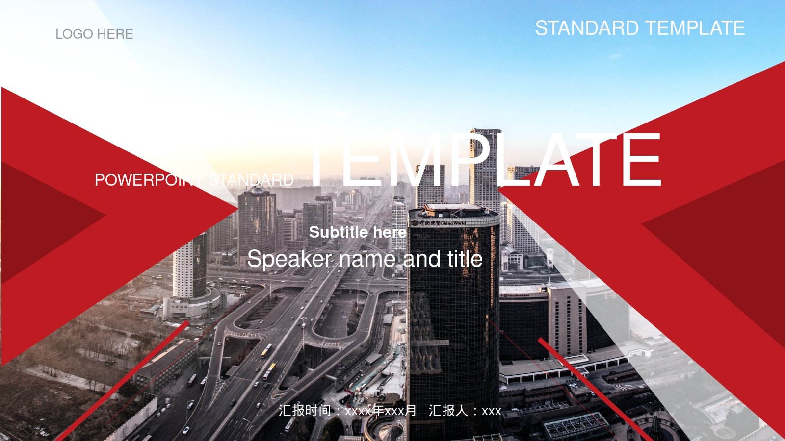 POWERPOINT STANDARDTEMPLATE