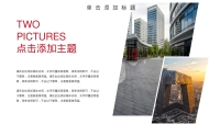 第21张幻灯片