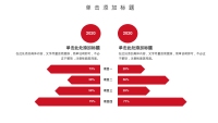 第23张幻灯片