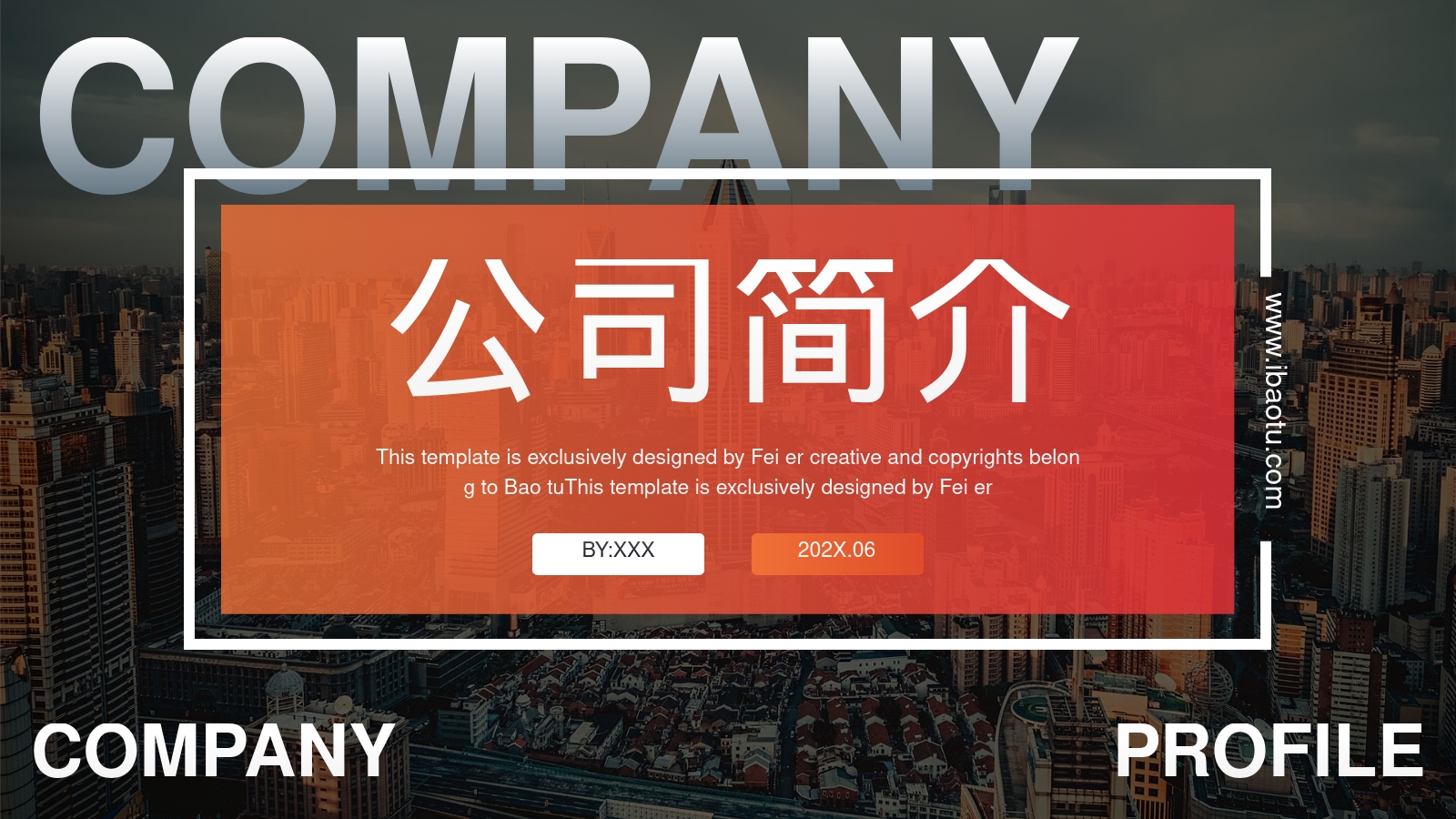 COMPANY