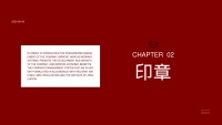 第10张幻灯片