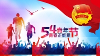 第1张幻灯片