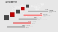 第16张幻灯片