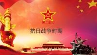第19张幻灯片