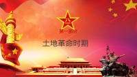 第4张幻灯片