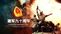 第1张幻灯片