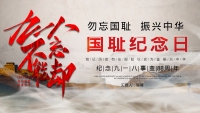 第1张幻灯片