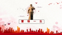 第5张幻灯片