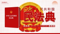 第1张幻灯片
