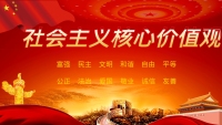 第1张幻灯片