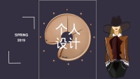 第1张幻灯片