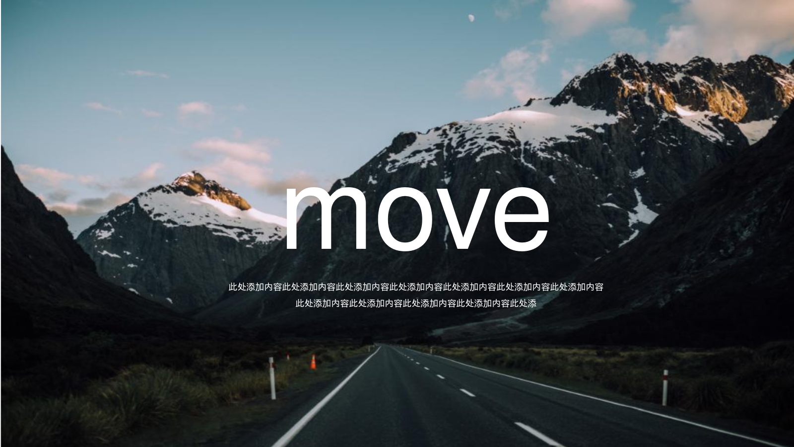 move