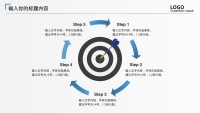 第17张幻灯片