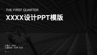 第1张幻灯片