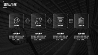 第7张幻灯片