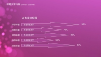 第44张幻灯片