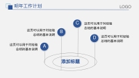 第24张幻灯片