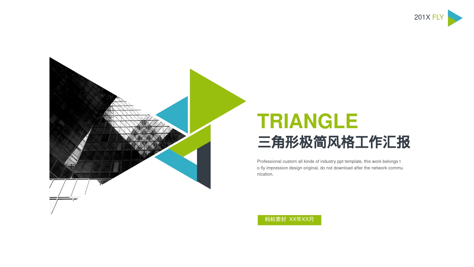 TRIANGLE 