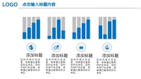 第18张幻灯片