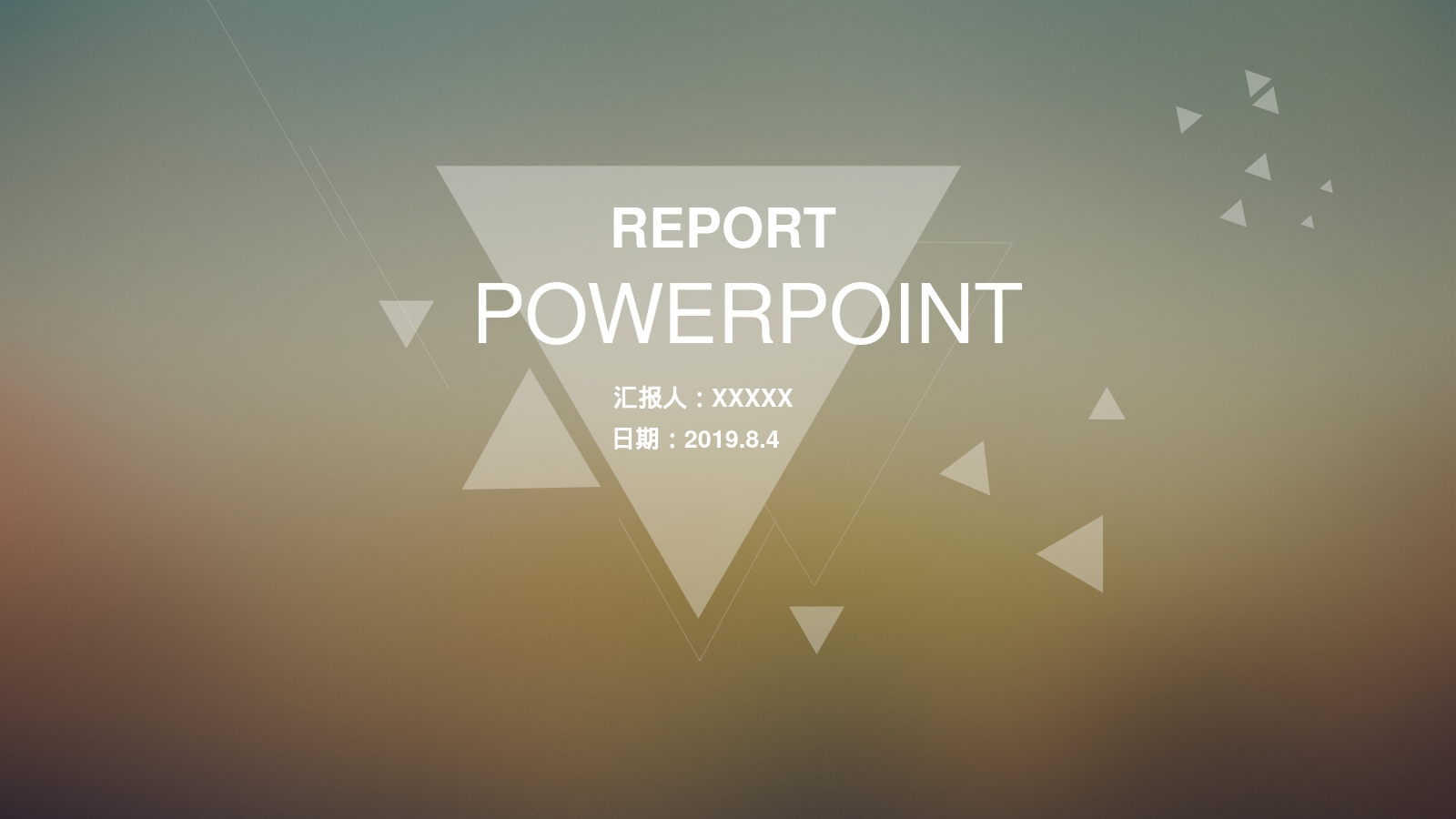 POWERPOINT