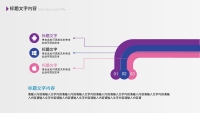 第37张幻灯片