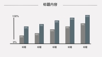 第37张幻灯片