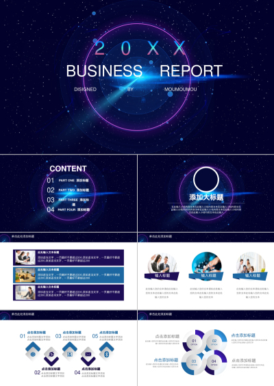  BUSINESS REPORT