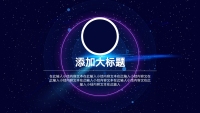 第11张幻灯片