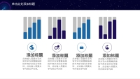 第24张幻灯片