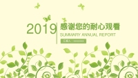 第40张幻灯片