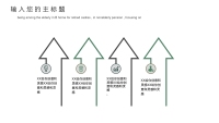 第11张幻灯片