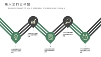 第15张幻灯片