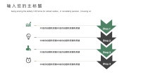 第25张幻灯片