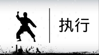 第13张幻灯片