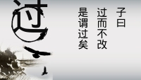 第15张幻灯片