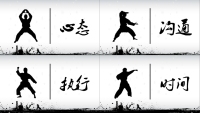第3张幻灯片