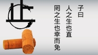 第5张幻灯片