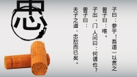 第7张幻灯片