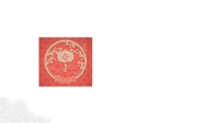 第3张幻灯片
