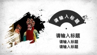 第19张幻灯片