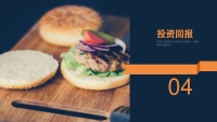 第18张幻灯片