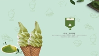 第19张幻灯片