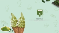 第3张幻灯片