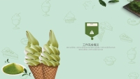 第8张幻灯片